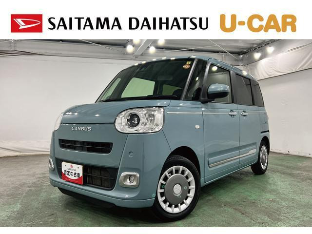 ムーヴキャンバスセオリー Gターボ