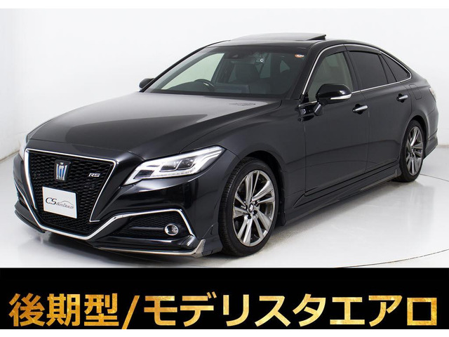 クラウンハイブリッド 2.5 RS アドバンス
