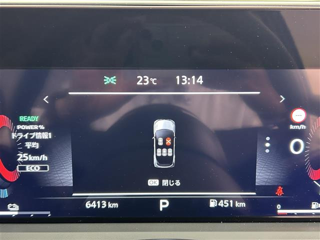 ノートオーラ1.2 G レザーエディション