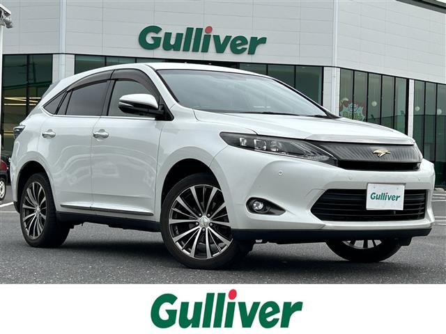 ハリアー2.0 エレガンス