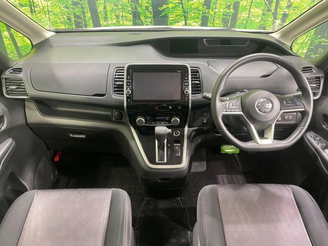 セレナ2.0 ハイウェイスター VセレクションII