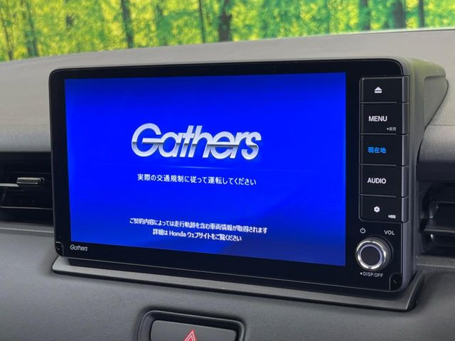 ヴェゼル1.5 e:HEV X