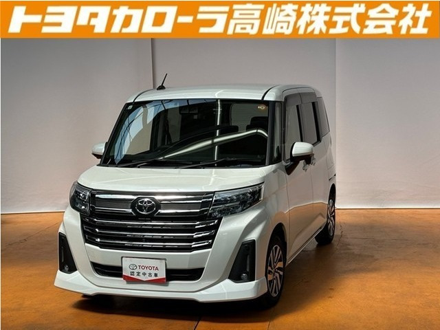 ルーミー1.0 カスタム G