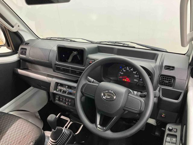 ハイゼットトラックジャンボ エクストラ 4WD