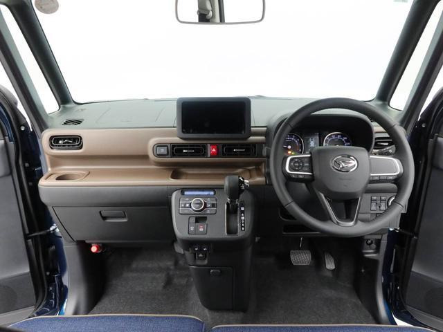 ムーヴキャンバス