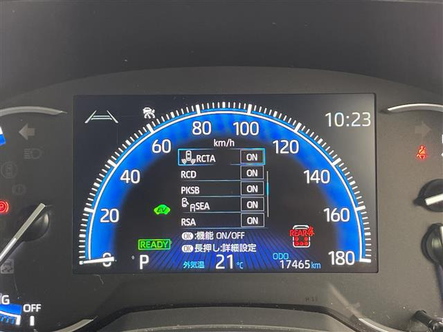 ヴォクシー1.8 ハイブリッド S-Z