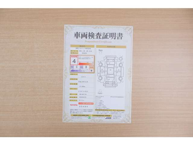 シエンタ1.5 G