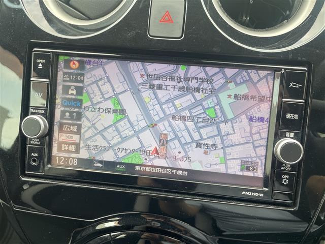 ノート1.2 e-POWER X