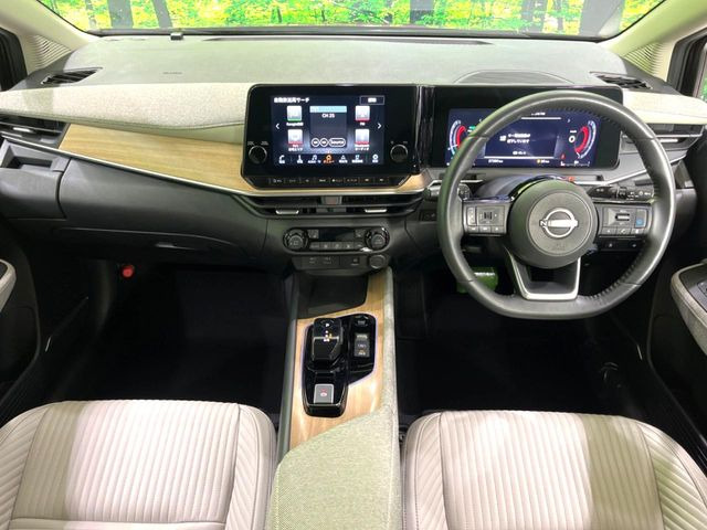 ノートオーラ1.2 G レザーエディション