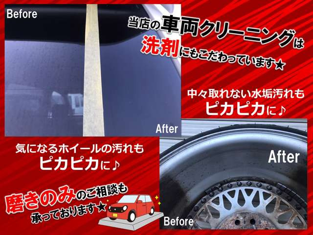 N-BOXG Lパッケージ 4WD