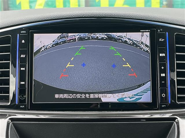 エルグランド2.5 250ハイウェイスターS