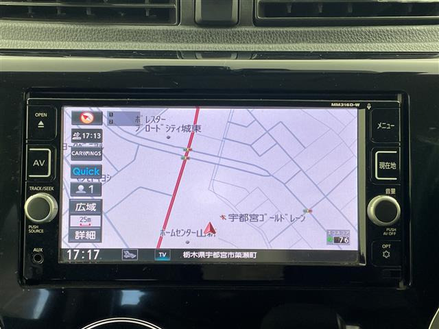 デイズハイウェイスター G