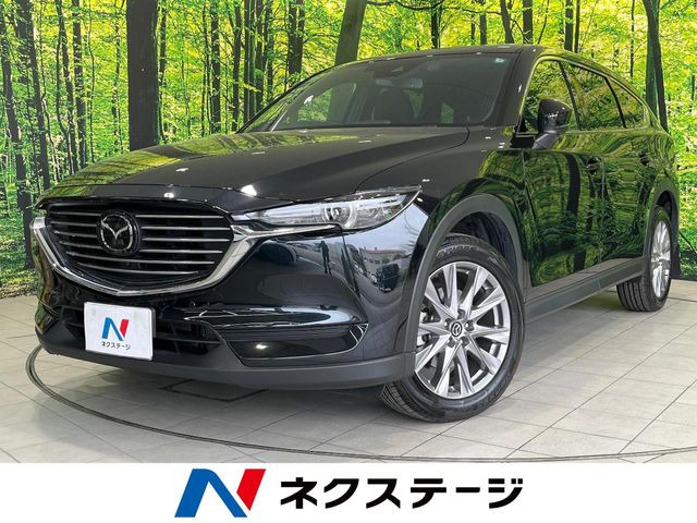 CX-82.5 25S プロアクティブ