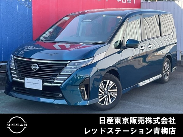 セレナ1.4 e-POWER ルキシオン
