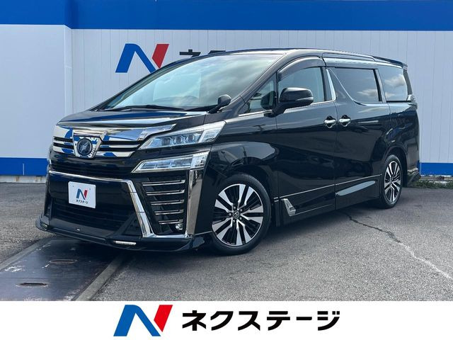 ヴェルファイア2.5 Z Gエディション