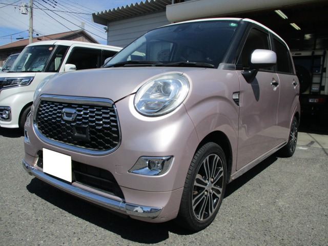 キャストスタイル G SAII