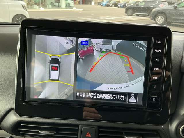 デイズハイウェイスター Gターボ