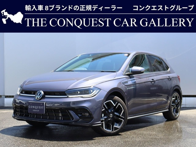 ポロTSI Rライン