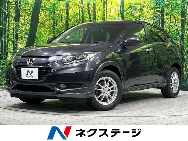 ヴェゼル1.5 ハイブリッド X