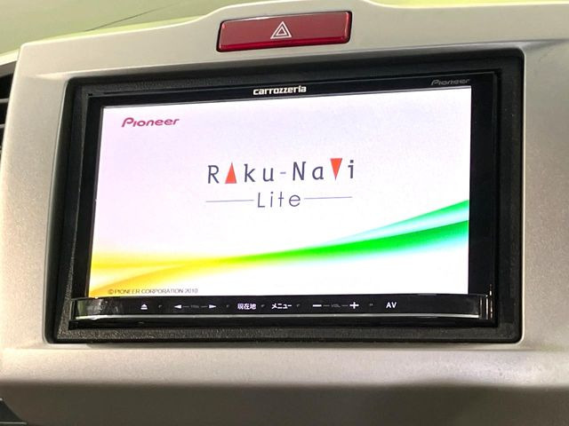 フリード1.5 G ジャストセレクション