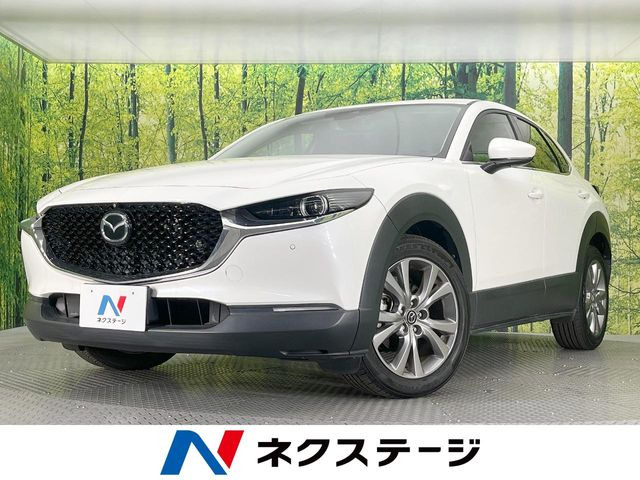 CX-302.0 20S Lパッケージ