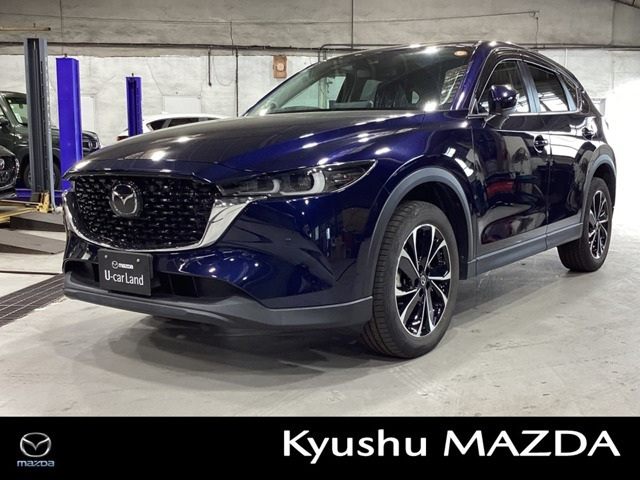 CX-52.0 20S プロアクティブ