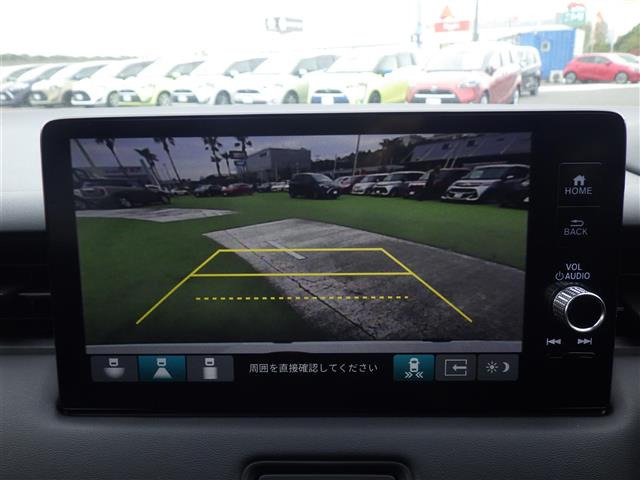 ヴェゼル1.5 ハイブリッド Z