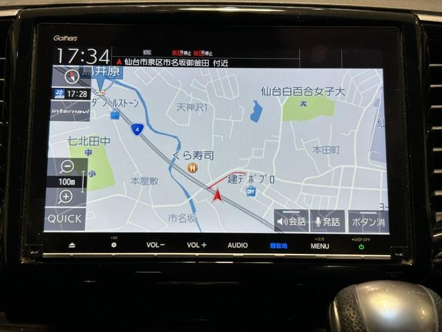 オデッセイ2.4 アブソルート ホンダ センシング