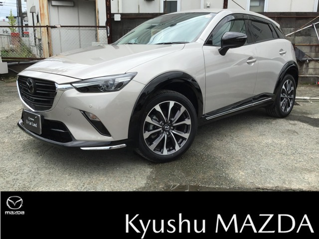 CX-31.5 15S アーバンドレッサー