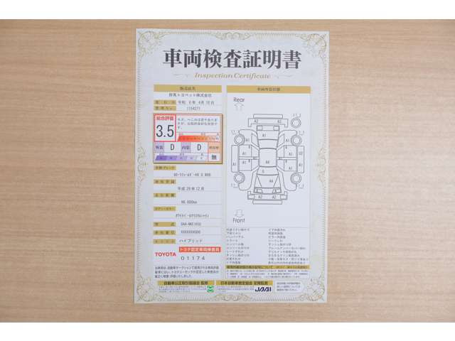 カローラフィールダー1.5 ハイブリッド G W×B