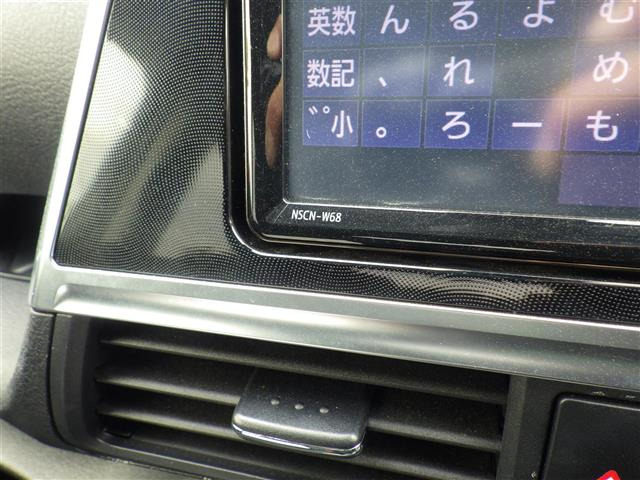 シエンタ1.5 ファンベース G