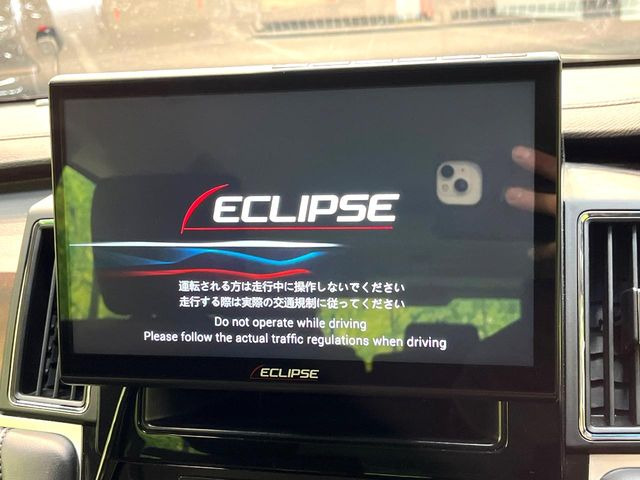 デリカD:52.2 P 4WD