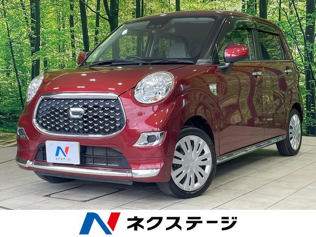 キャストスタイル X SAIII