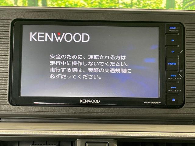 キャストスタイル X SAIII