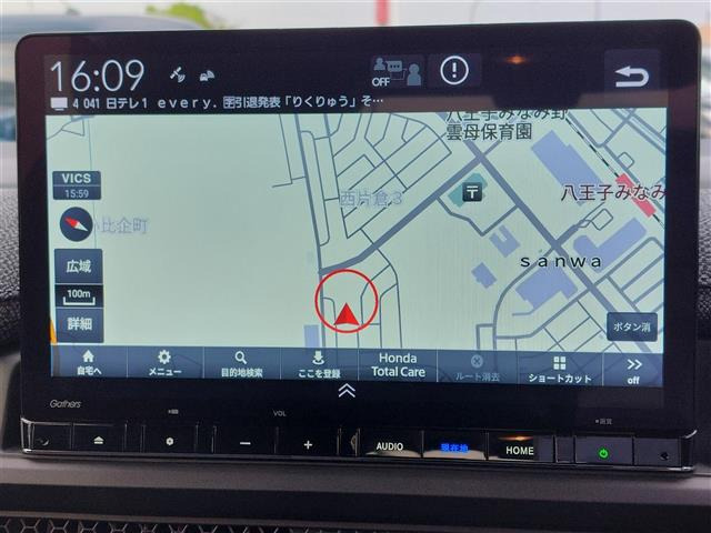 ステップワゴン2.0 e:HEV エアー EX