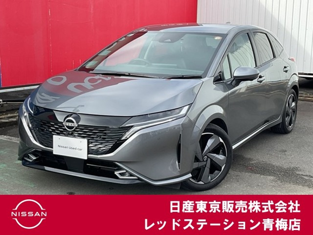 ノートオーラ1.2 G レザーエディション