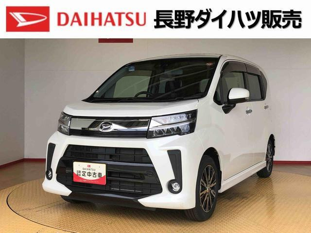 ムーヴカスタムX リミテッド SAIII 4WD