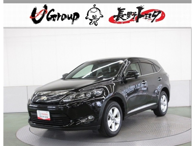 ハリアー2.0 エレガンス