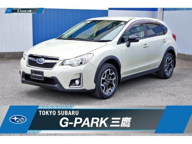 インプレッサXV2.0i アイサイト プラウドエディション 4WD