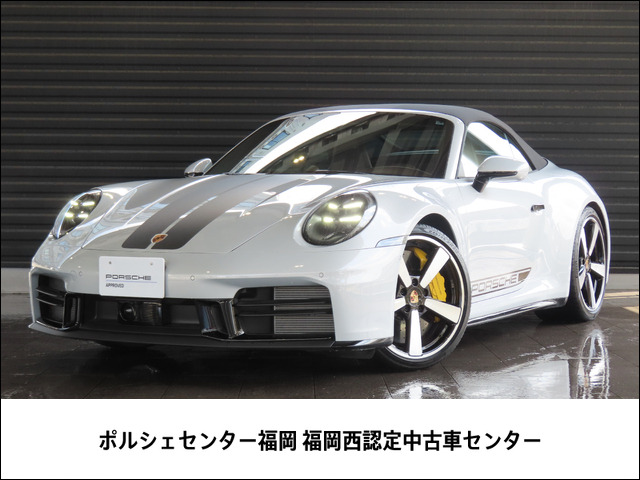 911カブリオレカレラS PDK