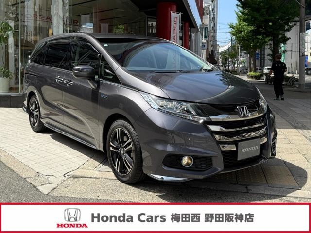 オデッセイ2.0 ハイブリッド アブソルート ホンダセンシング EXパッケージ