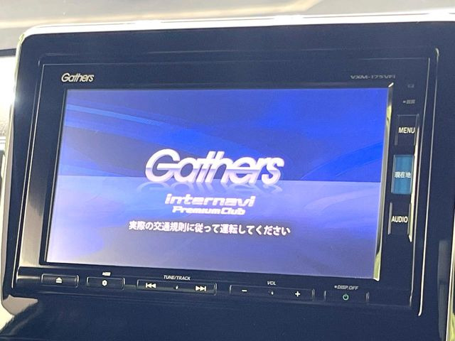 N-BOXカスタムG L ターボ ホンダセンシング