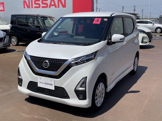 デイズハイウェイスターX プロパイロットエディション 4WD