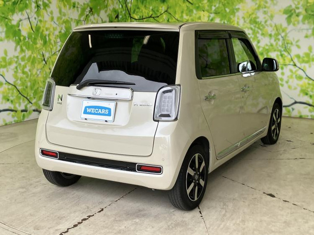 N-ONEプレミアム