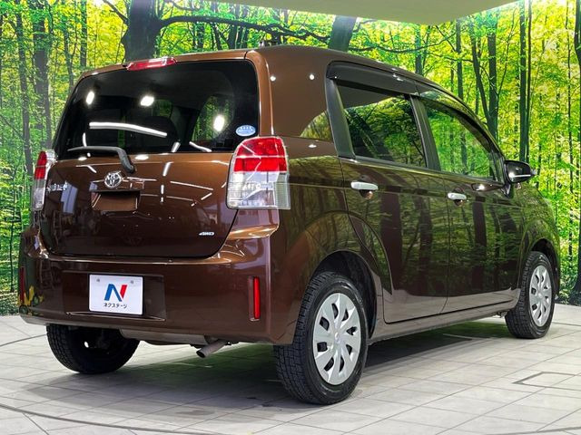 ���S���̃l�N�X�e�[�W���炨���񂹂��\��!�����̓X�܂ɓW�����Ă���N���}���C�ɂȂ�ꍇ���A�Ŋ��̓X�܂ł��������������Ƃ��\�ł�!���񎄂����ɗv�]������������������!���ʓr��p