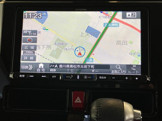 トール1.0 カスタムG SAII