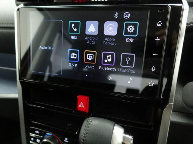 トール1.0 カスタムG