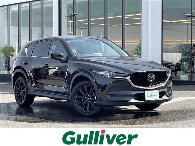 CX-52.0 20S