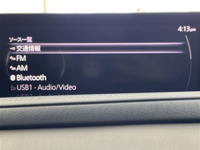 CX-302.0 20S プロアクティブ ツーリングセレクション