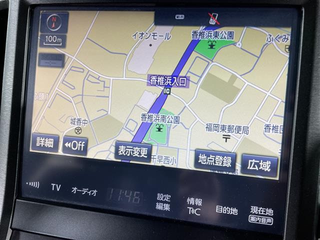 クラウン